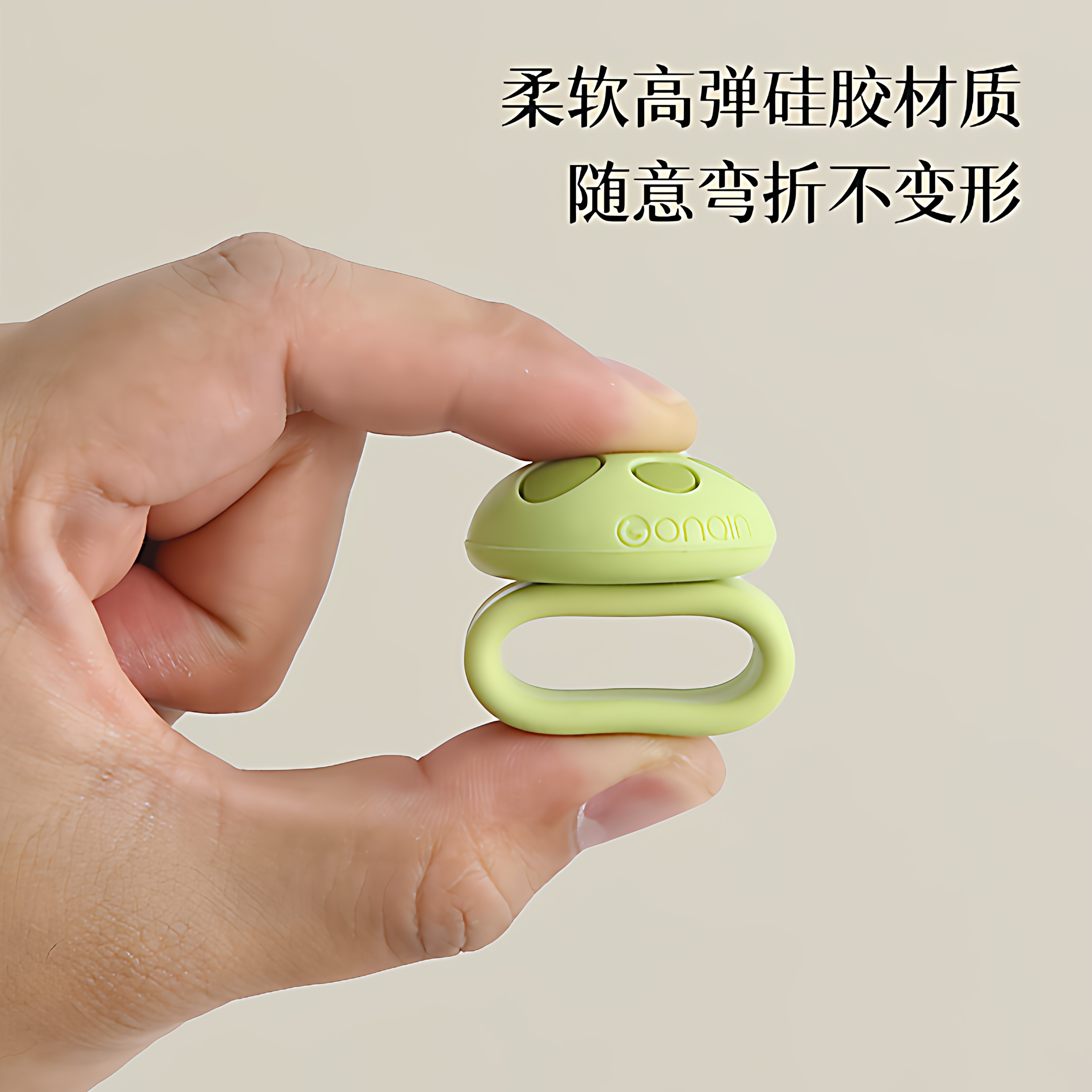 硅胶门碰门把手防撞圈静音墙面保护防碰撞免打孔门挡小蘑菇防撞垫,淘宝优惠券,粉丝福利购,淘宝优惠卷