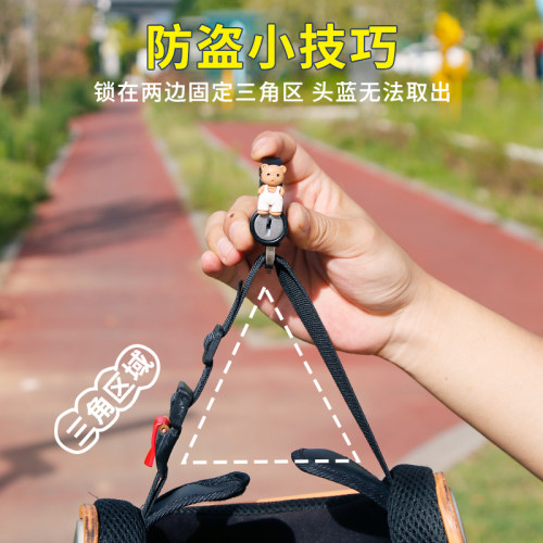 电动车头盔锁固定挂钩摩托帽适用锁电瓶车防偷神器女 - 图0