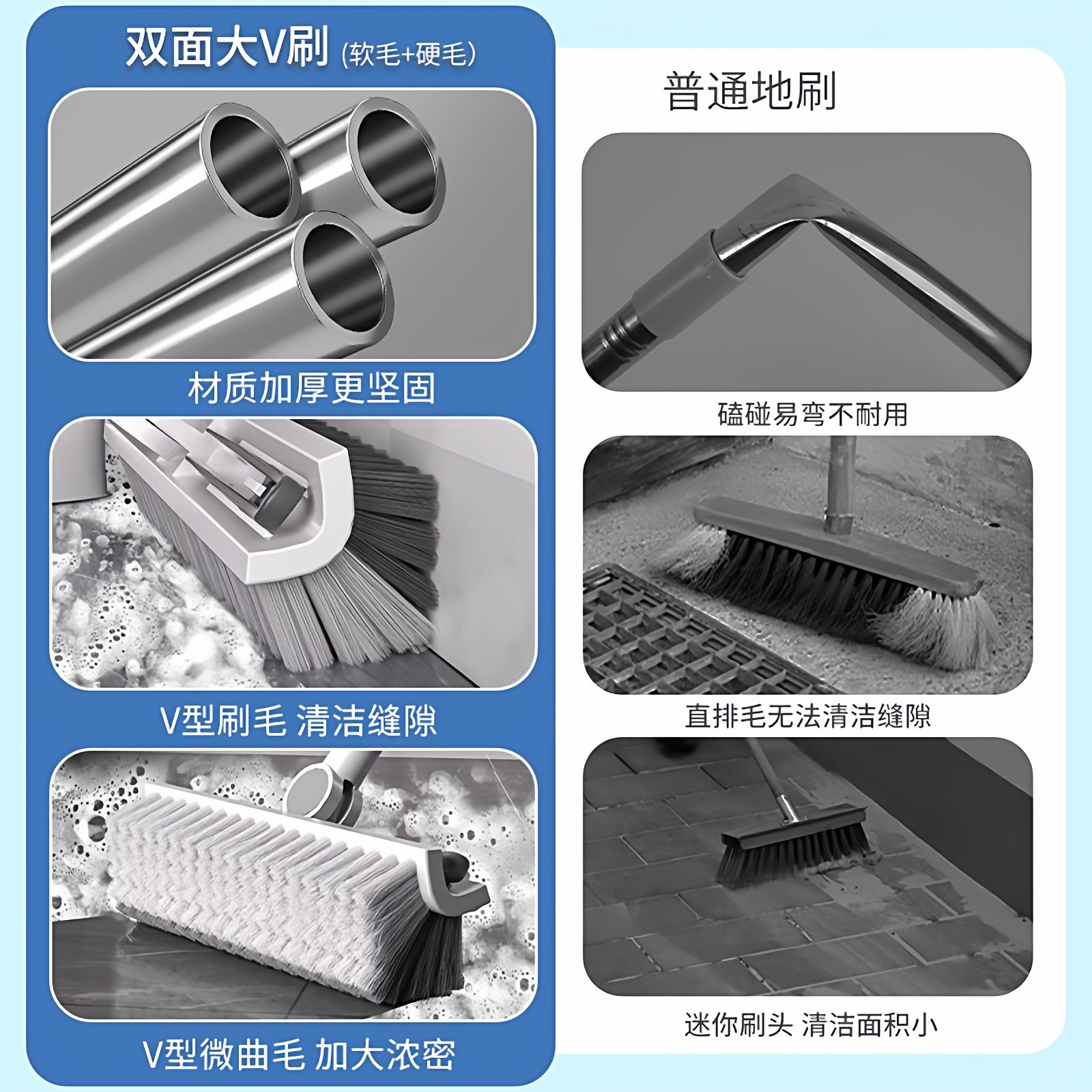 地缝刷浴室洗墙厕所瓷砖刷硬毛地板刷家用卫生间无死角清洁神器,淘宝优惠券,粉丝福利购,淘宝优惠卷