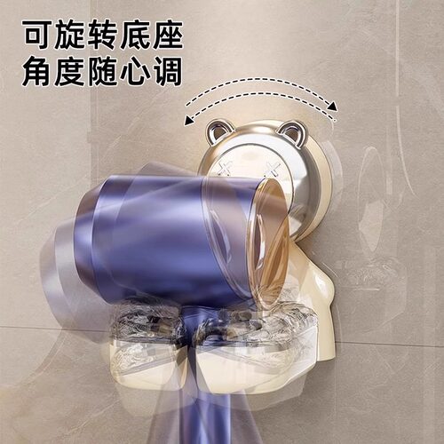 吹风机支架免打孔收纳置物架壁挂风筒放置架懒人卫生间电吹风挂架 - 图3
