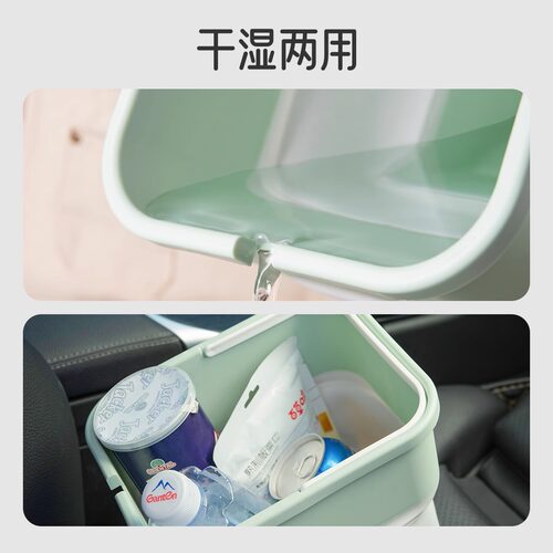 折叠式迷你垃圾桶车载出行露营收纳使用方便 自带垃圾袋收纳盒 - 图2