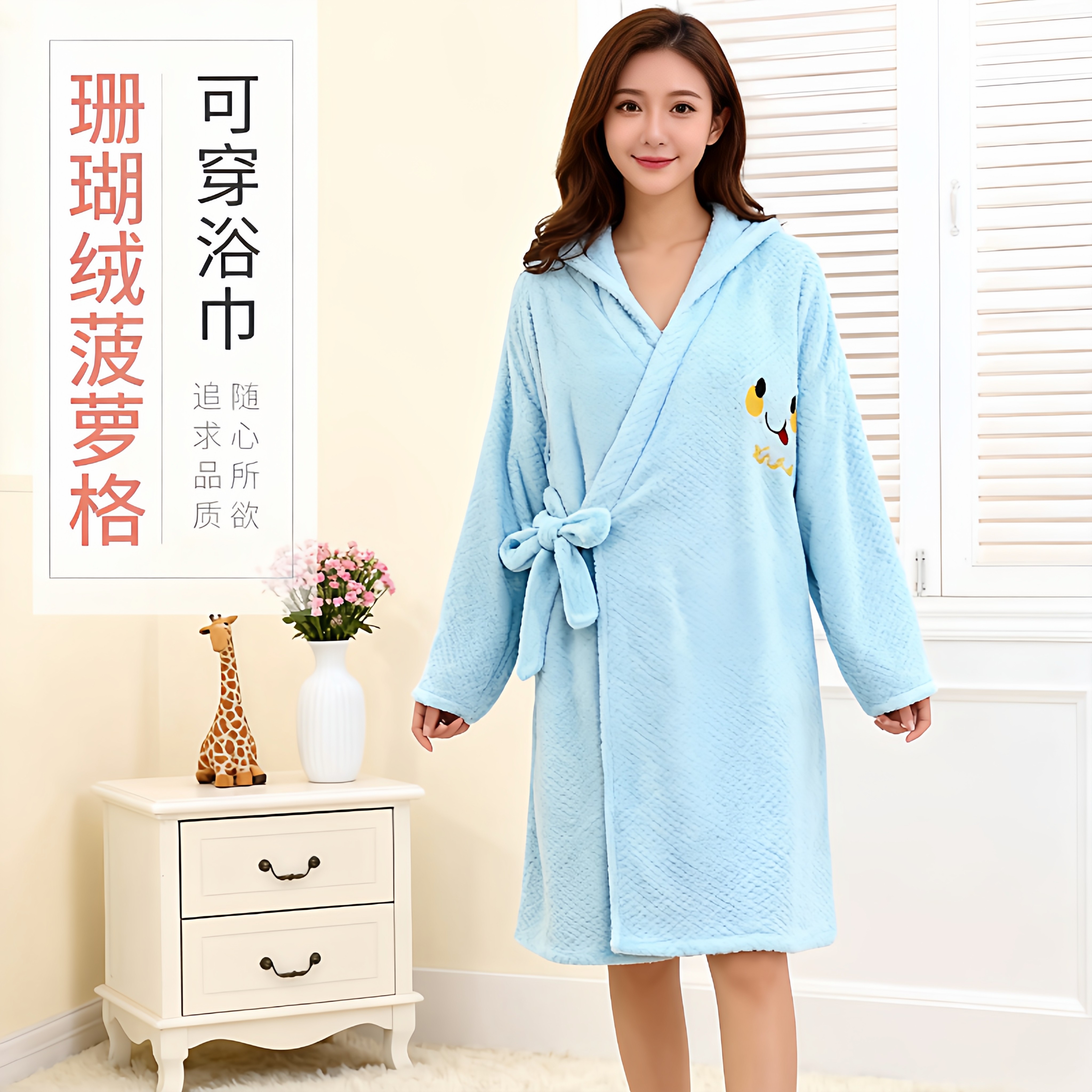 可穿式浴巾女浴裙浴袍速干新款大人柔软家用比纯棉全棉吸水可裹巾,淘宝优惠券,粉丝福利购,淘宝优惠卷
