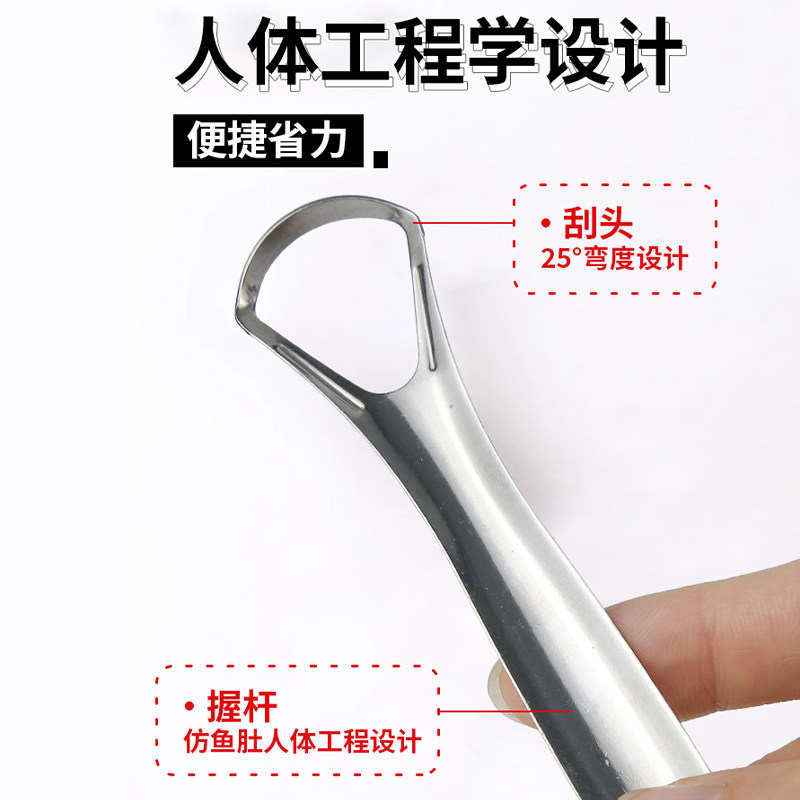 不锈钢刮舌器舌苔刷除口臭神器成人清洁舌苔器口腔清洁工具刮舌板,淘宝优惠券,粉丝福利购,淘宝优惠卷