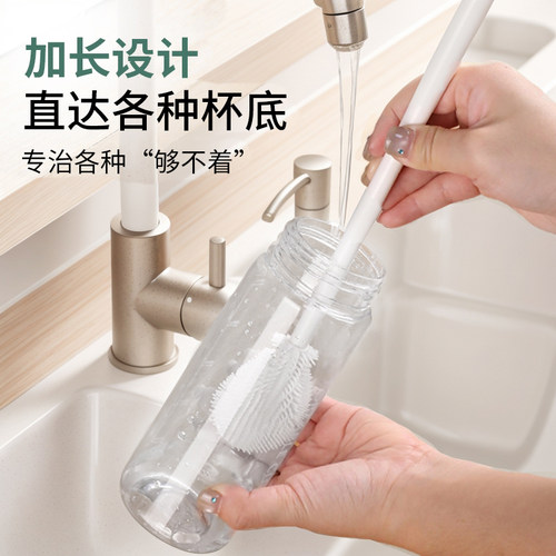 90°折弯水杯清洗缝隙刷可拆卸长柄洗杯刷清洁家用多功能奶瓶刷子 - 图1
