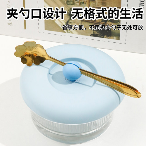 硅胶盖子万能盖食品级杯盖子单买马克杯盖可放勺杯子盖通用防尘盖 - 图3