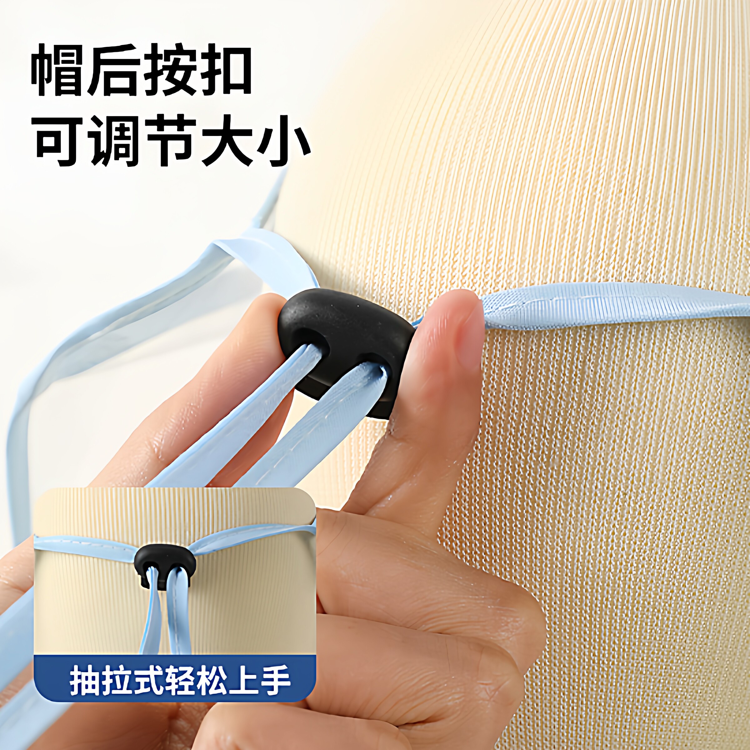 宝宝防护面罩儿童隔离帽子防飞沫婴幼儿防疫面部罩可拆卸防尘0岁1