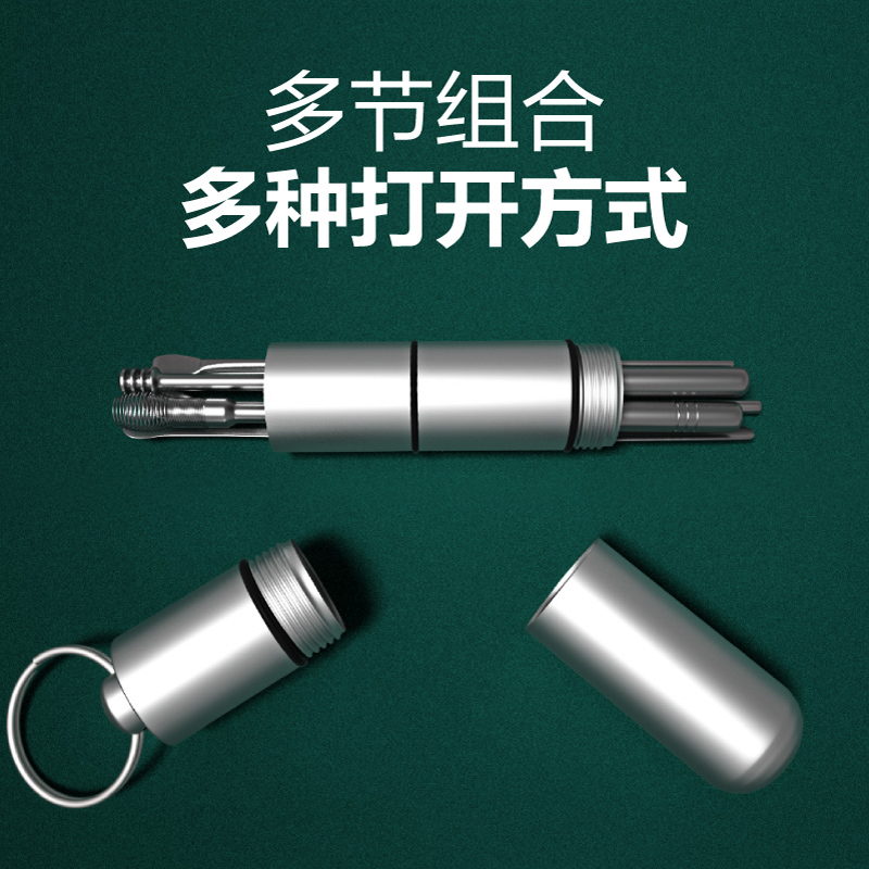 挖耳勺采耳工具套装发光可视掏耳神器大人儿童耳朵清洁器家用耳扒 - 图1