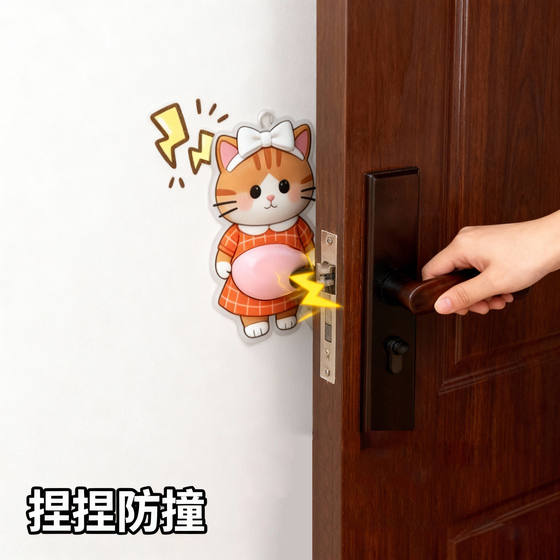 Wang Xing Fat Shiba Inu Refrigerator Sticker Pinch Toy Cute Fat Dog Anti-Bump 3D Three-dimensional Home Decoration Anti-collision Sticker