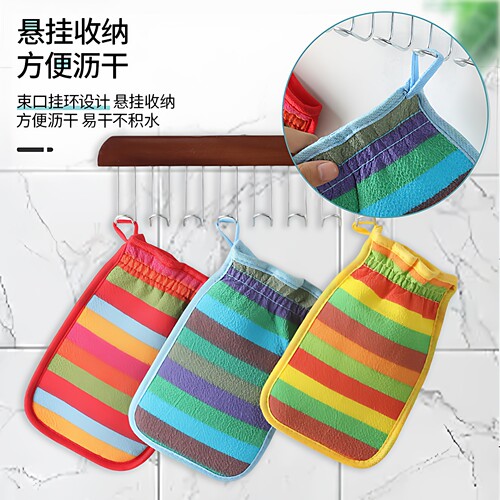 彩虹条搓澡巾男女双面搓背洗澡巾沐浴手套搓灰粗砂洗澡神器 - 图0