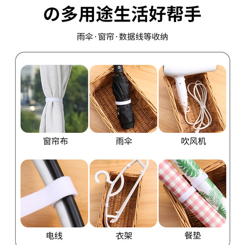 数据线收纳神器魔术贴扎带理线器电脑束线带桌面电线走线固定绑带 - 图3
