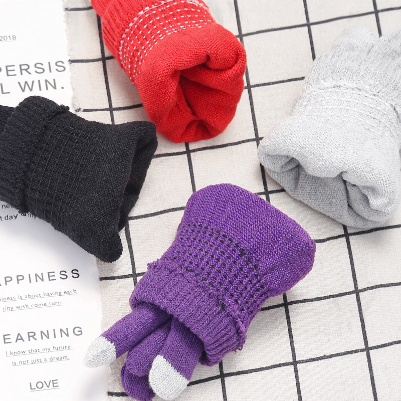 秋冬纯色保暖触屏手套男女通用学生薄款针织分指魔术黑色毛线手套,淘宝优惠券,粉丝福利购,淘宝优惠卷