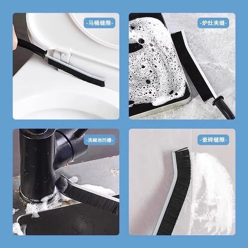 浴室缝隙清洁刷卫生间厨房细缝刷清洁刷多功能窗缝凹槽刷子硬毛刷 - 图0