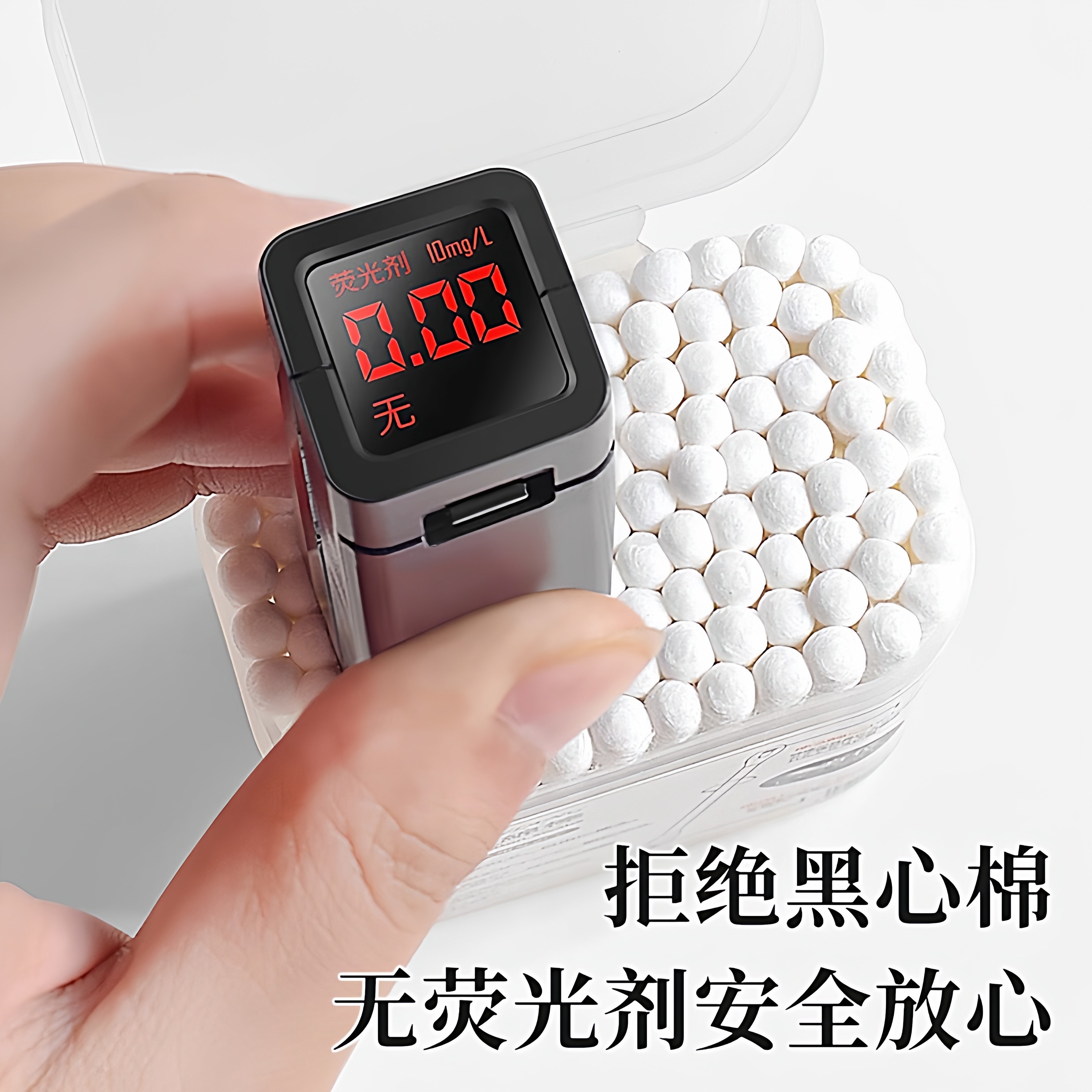 双头棉签掏耳朵化妆一次性卫生棉棒清洁挖耳勺木棒棉花棒专用家用,淘宝优惠券,粉丝福利购,淘宝优惠卷