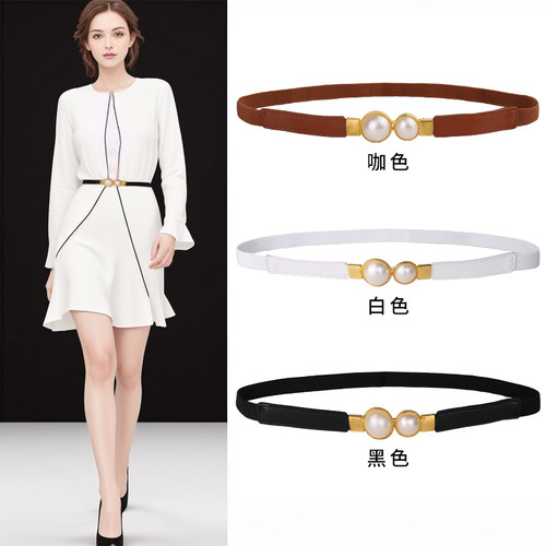 珍珠细腰带女2025新款毛衣装饰配连衣裙子高级感女士皮带收腰配饰 - 图2