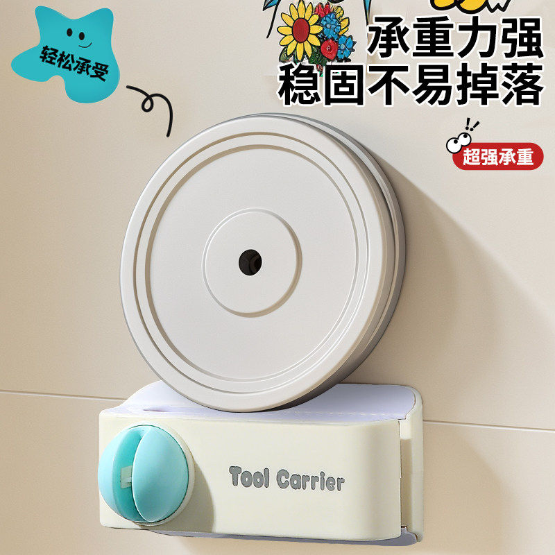 台面刀具收纳架刀架磨刀一体式多功能厨房家用免打孔壁挂式置物架