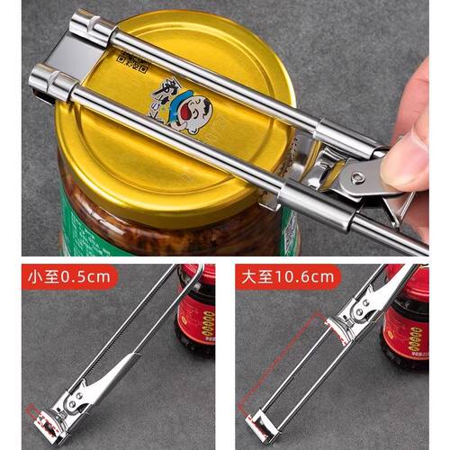 不锈钢省力拧盖器多用瓶盖神器开罐器开瓶器玻璃罐头开盖器拧瓶盖 - 图2