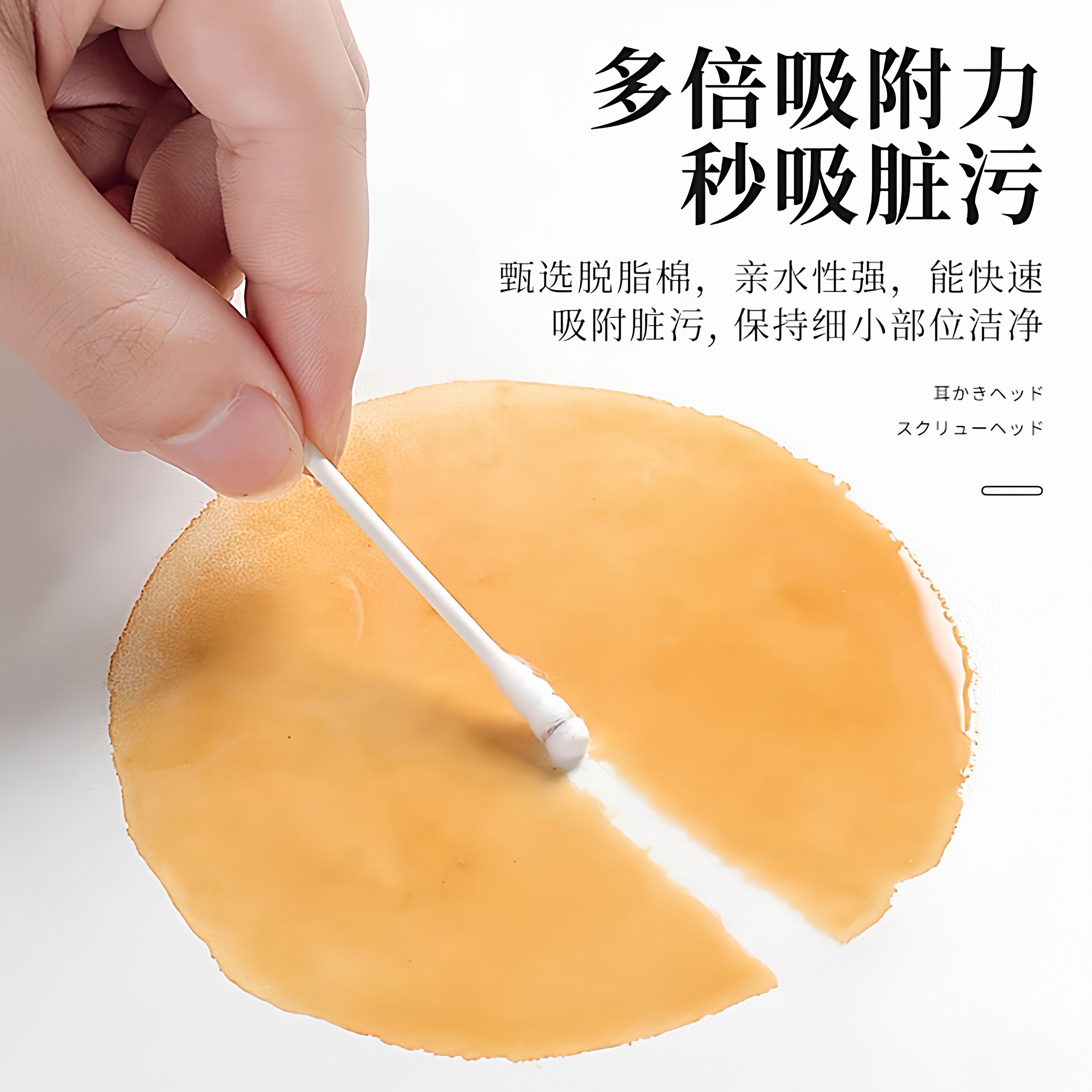 双头棉签掏耳朵化妆一次性卫生棉棒清洁挖耳勺木棒棉花棒专用家用,淘宝优惠券,粉丝福利购,淘宝优惠卷