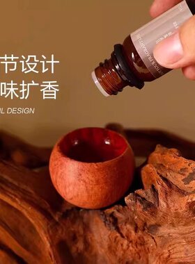 不倒翁圆形扩香木精油扩香香薰散香车载摆件卧室净化空气扩香摆件