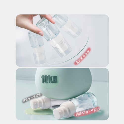 喷雾瓶子雾小喷瓶脸部补水空瓶分装旅行便携小型酒精喷壶适用 - 图1