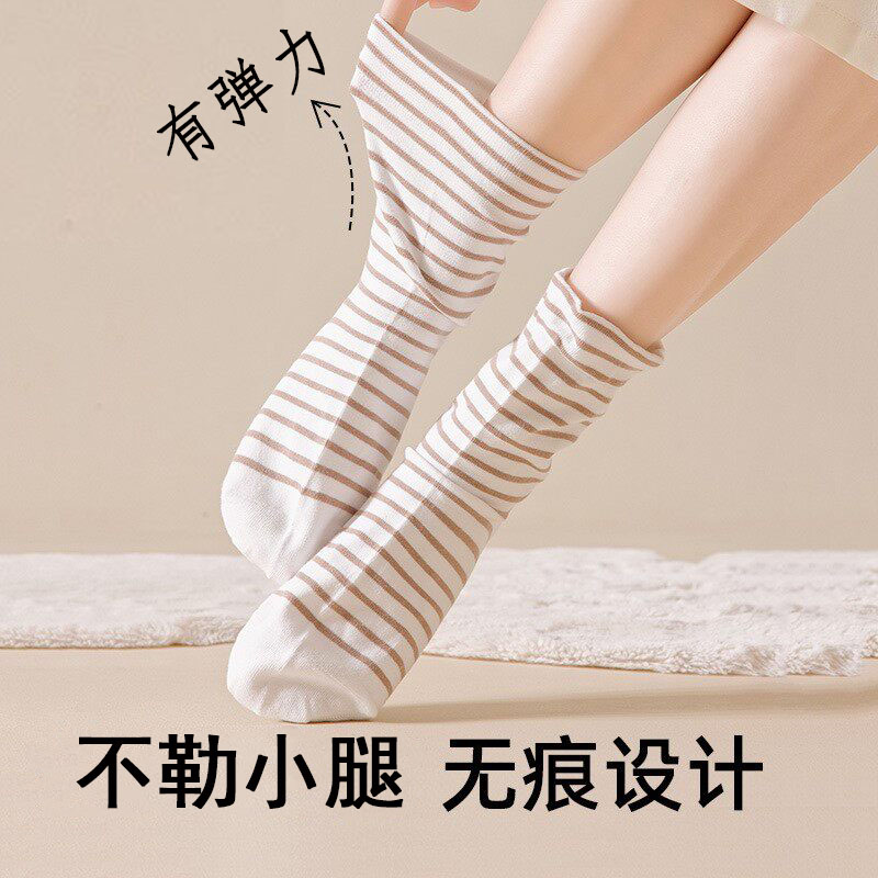睡眠专用宽松口纯棉袜子女老人孕产妇月子不勒脚加厚保暖睡觉穿的