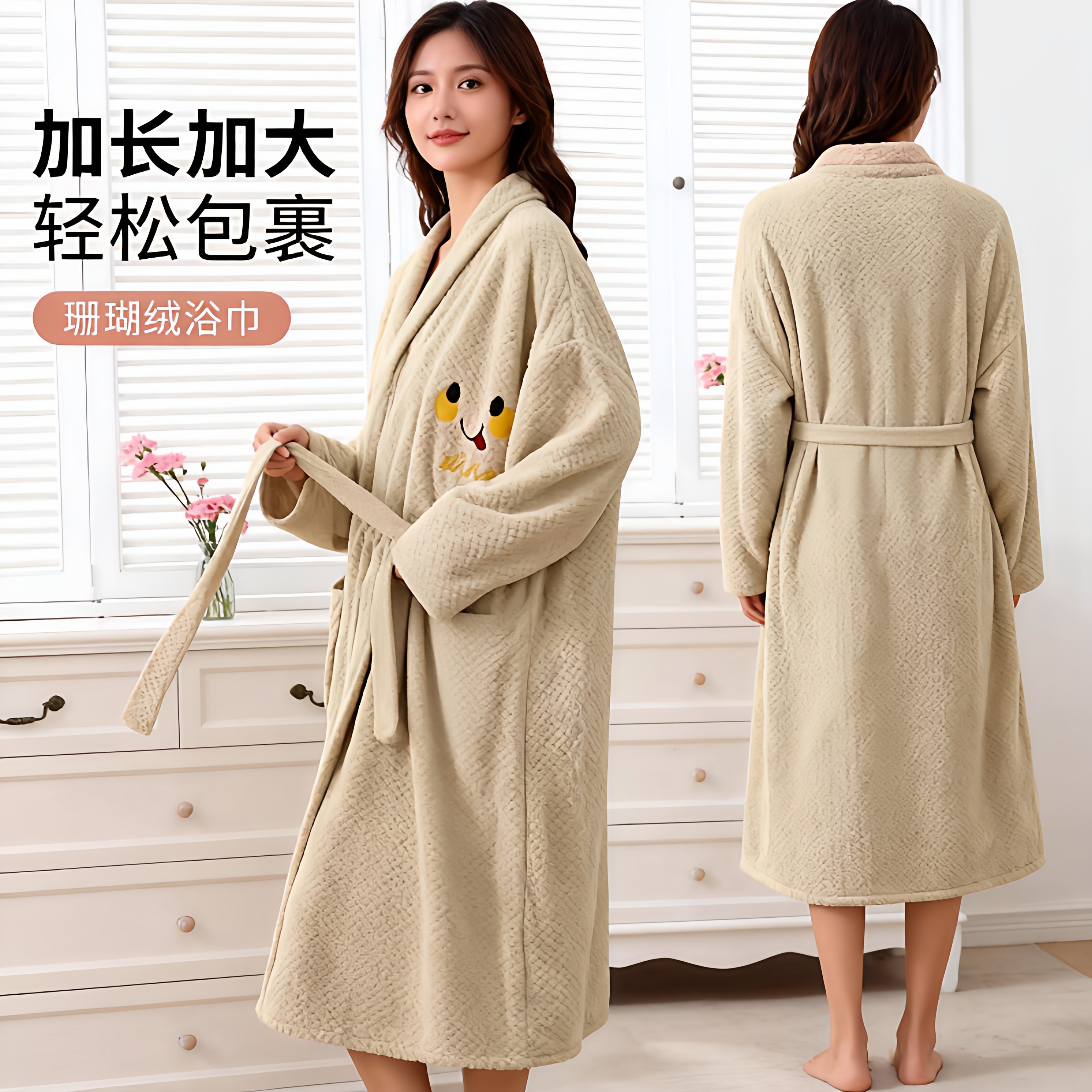 可穿式浴巾女浴裙浴袍速干新款大人柔软家用比纯棉全棉吸水可裹巾,淘宝优惠券,粉丝福利购,淘宝优惠卷