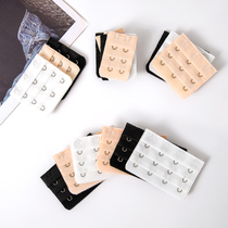Underwear lengthened buckle bra Extension buckle Three rows of four rows of buckle Connection buckle Buckle Female Bra Adjustment Buckle Bra Back Button