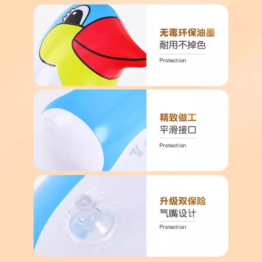 Large Balloon Baby Boy's Small Stress Relief and Decompression Artifact