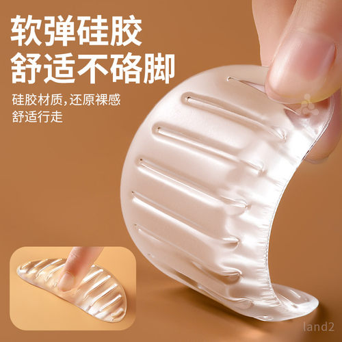洞洞鞋足弓垫女士硅胶凉鞋拖鞋子偏扁平足弓支撑型鞋垫不累脚足底 - 图2