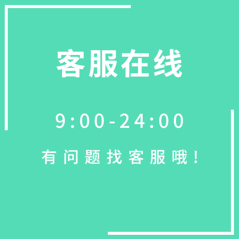 xmind人人用得上的思维导图有效提升学习力思维逻辑框架能力脑图