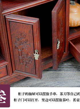 红木小型仿明清工艺品柜子博古架
