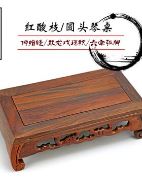 奇石头盆景紫砂壶长方形红酸枝