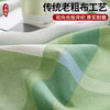 Old coarse cloth bed sheet, single quilt