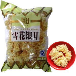 丝宝宝 南北干货 雪花银耳 白木耳145g/袋 无添加