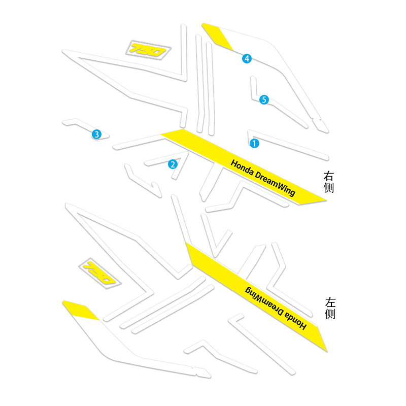 适用本田XADV750改装23款原厂拉花版花防水贴纸涂装防晒贴花贴纸 - 图3