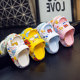 Babu Dou baby sandals summer children's boys and girls