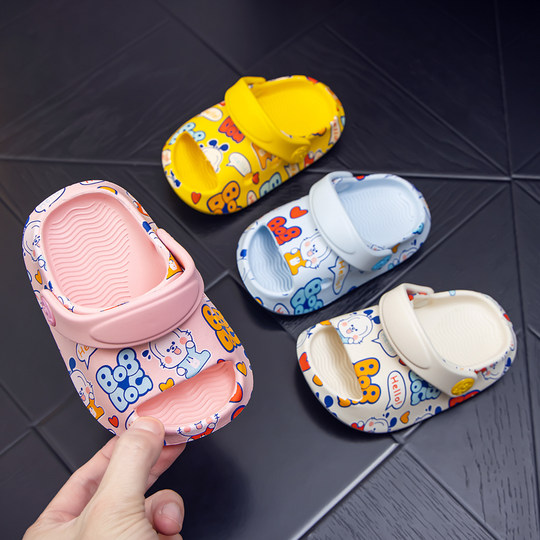 Babu Dou baby sandals summer children's boys and girls