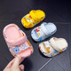 Babu Dou baby sandals summer children's boys and girls
