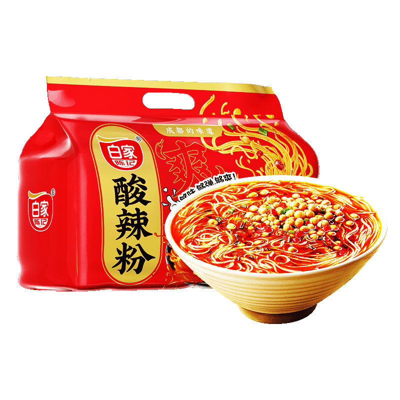 第2提5折白家陈记小白君重庆酸辣粉丝5包超市袋装方便面速食加餐,淘宝优惠券,粉丝福利购,淘宝优惠卷
