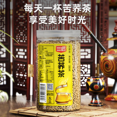 拍2发3三匠黄苦荞茶麦香型特原味正品级罐装四川大凉山荞麦茶叶 - 图1