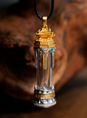 【三清山祝福】私人定制五行吊坠【道观祝福】精工祝福挂件