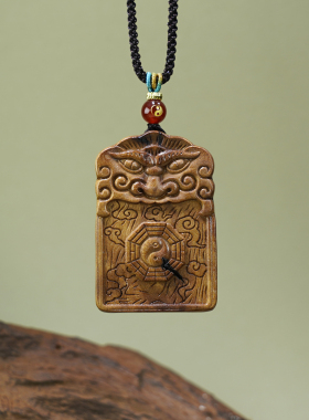 紫薇雷击木带雷击纹吊坠