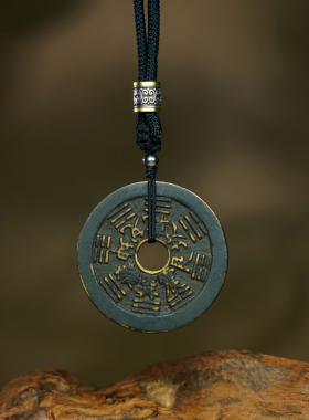 【三清山直发】经典圆孔山鬼花钱老钱吊坠手工涂砂B1004