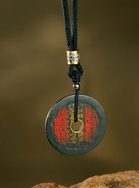 【三清山直发】大真人山鬼花钱老钱吊坠手工涂砂B1003