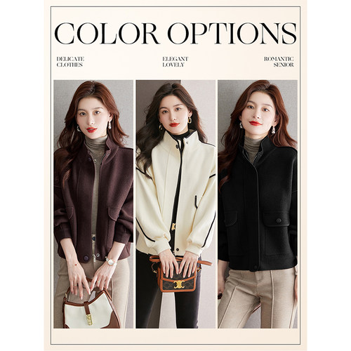 2025新款春秋季立领拉链独特外套超好看棒球服女宽松毛衣开衫夹克 - 图2