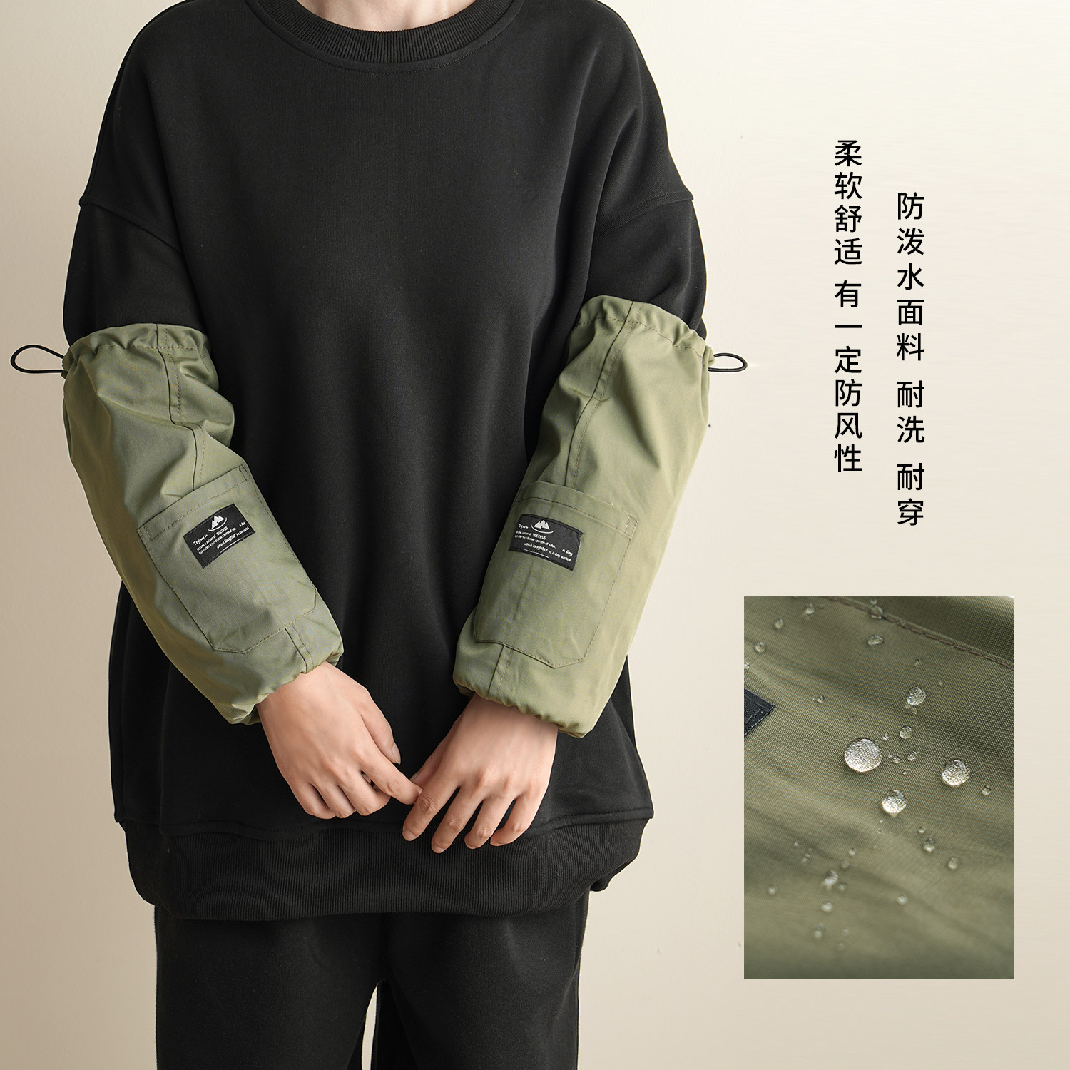 网红防泼水袖套上班护袖办公室男女款套袖厨房餐饮宠物咖啡店家用,淘宝优惠券,粉丝福利购,淘宝优惠卷