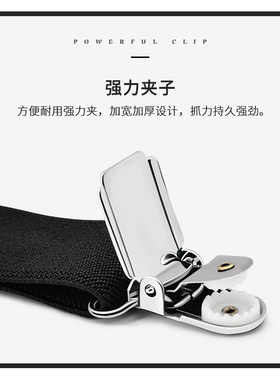 女士背带夹英伦风可调节松紧西服弹力吊裤带防滑西裤背带礼盒装潮