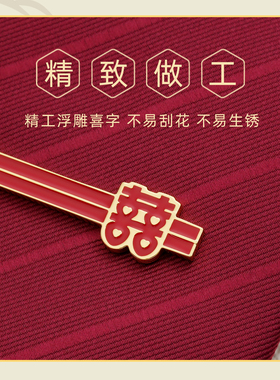 结婚西装领带夹男金色