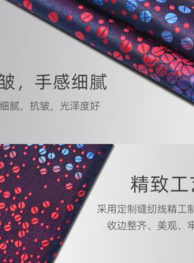 红色西装口袋巾结婚婚礼