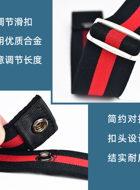 罗蒙懒人腰带女士可调节