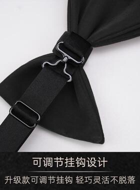 罗蒙领结婚礼男西装英伦